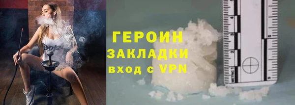 прущая мука Верея